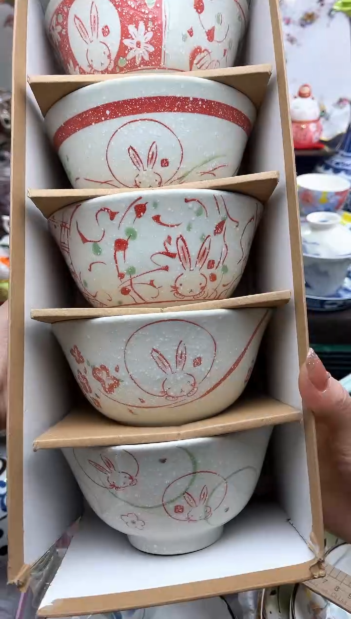 冲妹陶瓷，感谢支持，满16包邮，多退拉黑