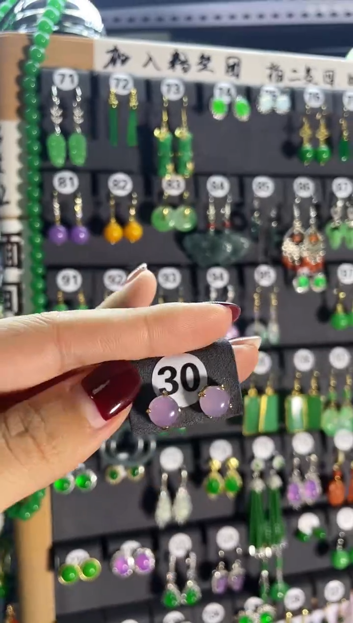 【闪购商品】翡翠耳饰银S925镶嵌30...