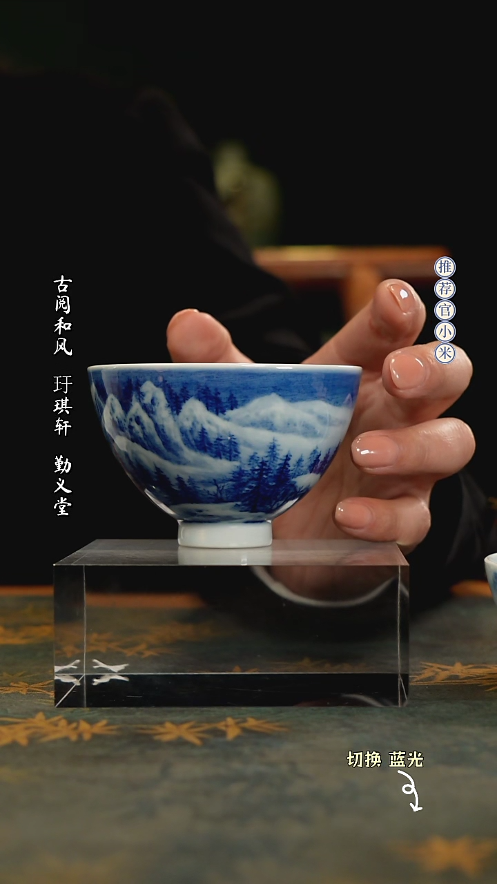 【闪购商品】王祖京山水作品新定义