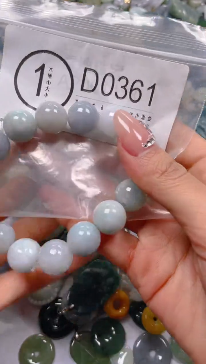 【闪购商品】翡翠颈饰未镶嵌13.4/D/翡翠A货一图一物