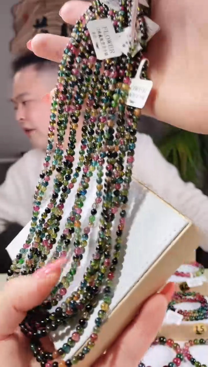 【闪购商品】碧玺手链未镶嵌多圈手链4+多样性发一条