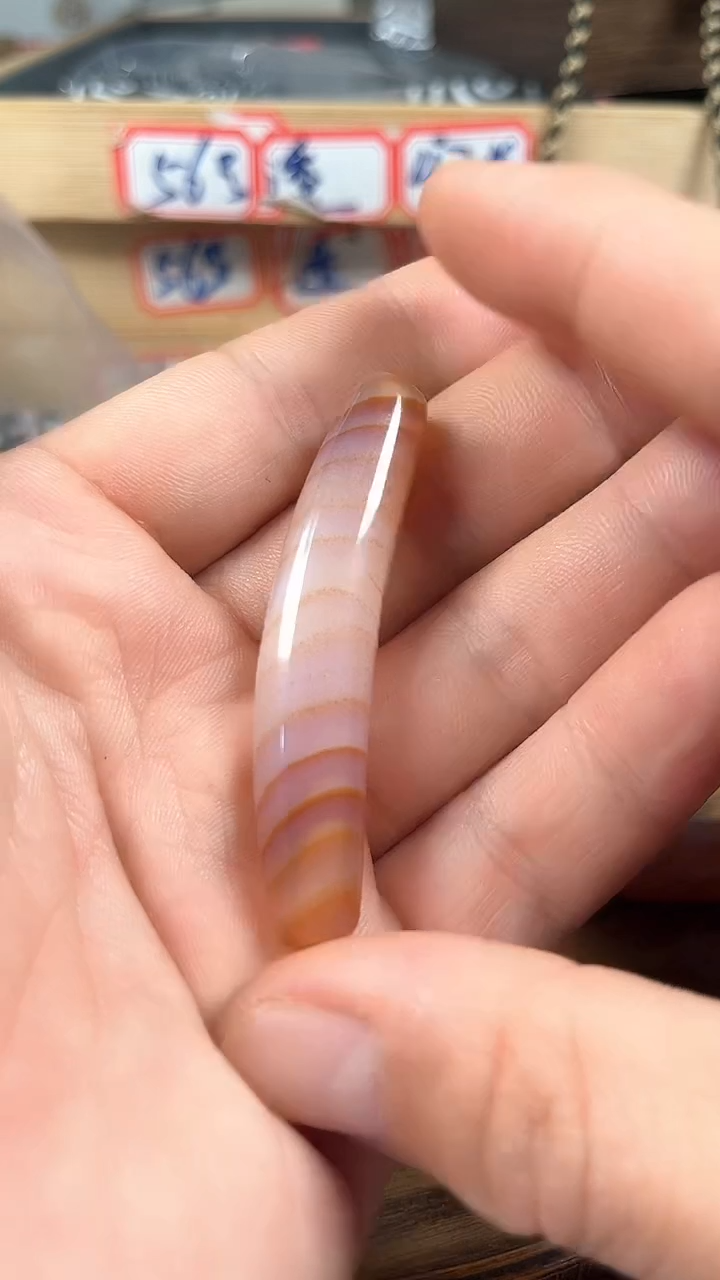 玛瑙/玉髓散珠鹌*蛋牛角珠