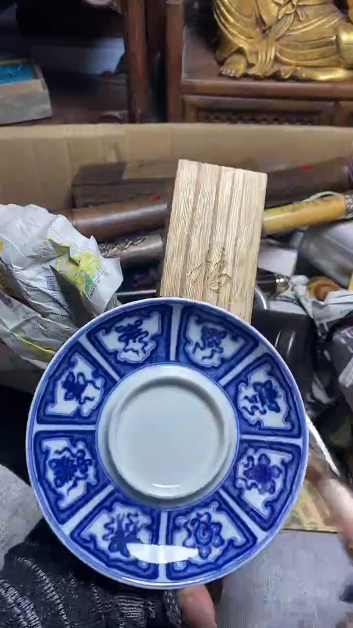 【闪购商品】瓷片瓷器瓷器瓷器瓷器