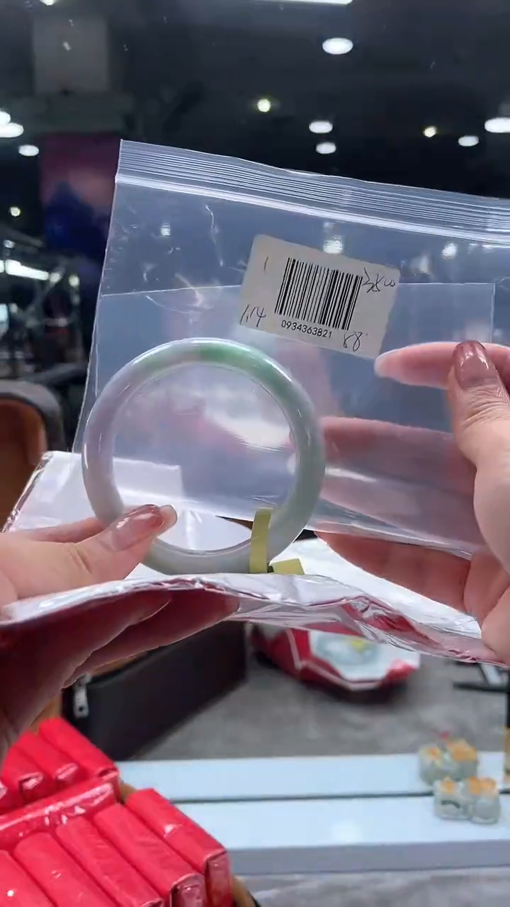 【闪购商品】翡翠手镯未镶嵌翡翠手镯