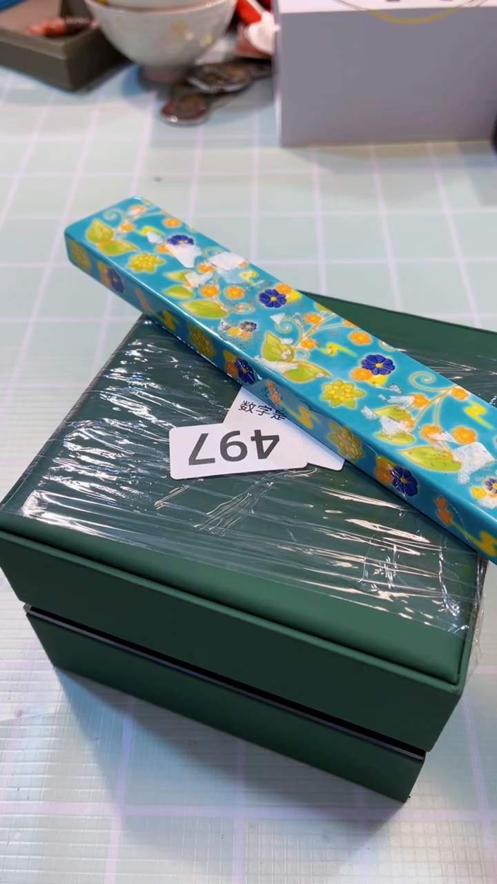 【闪购商品】瓷片陶茶666文玩周边多人