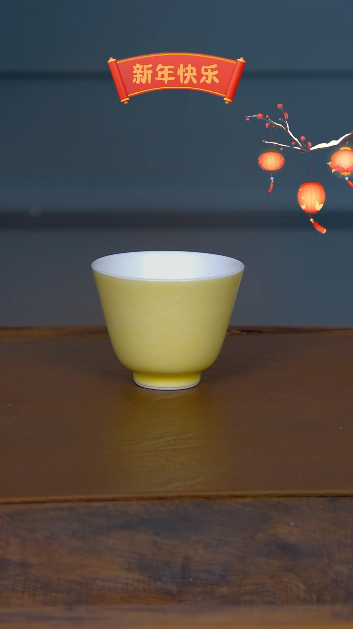 【闪购商品】13博物堂原矿柴窑单色釉