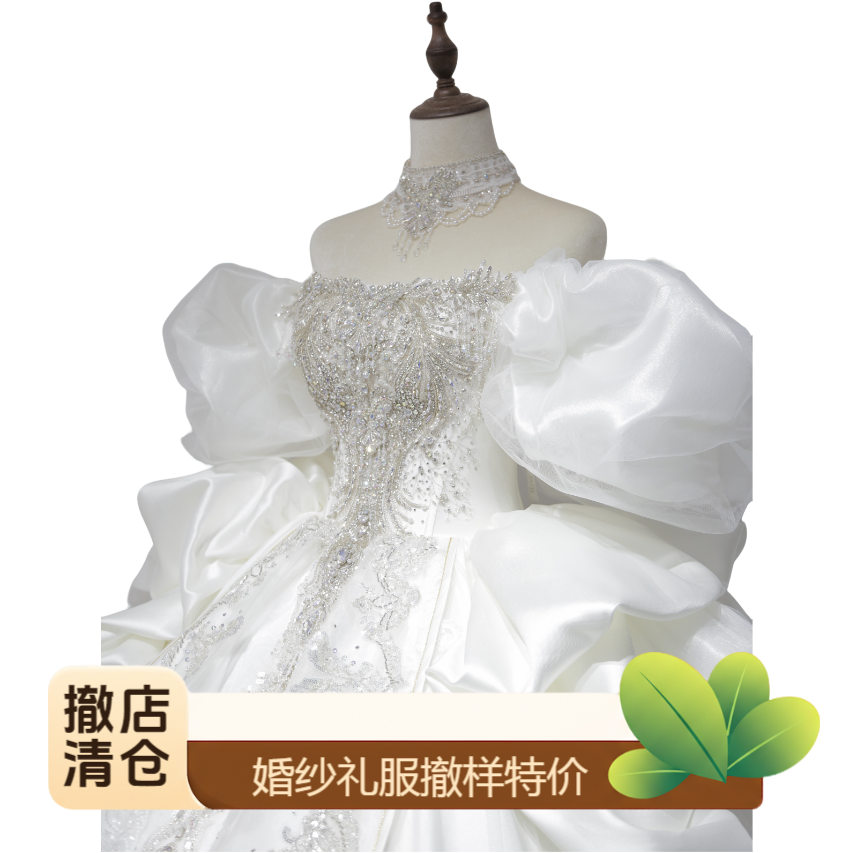 【二三百档】李李婚纱礼服撤店样衣NO运费险介意勿拍