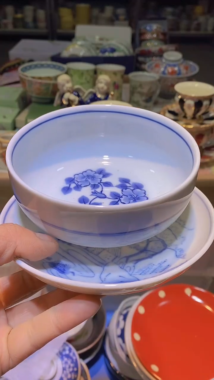 【闪购商品】碟111111111111111