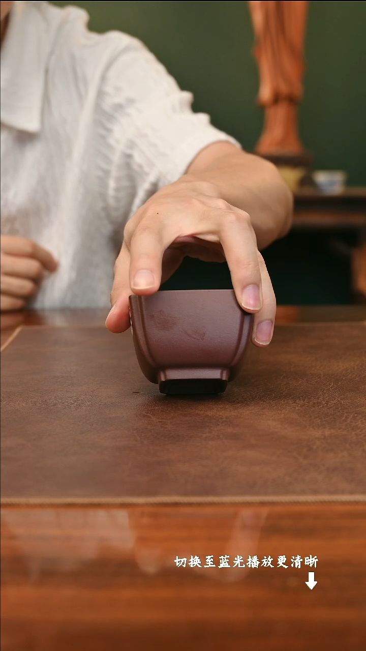 茶壶紫砂静律杯大（紫泥）110cc