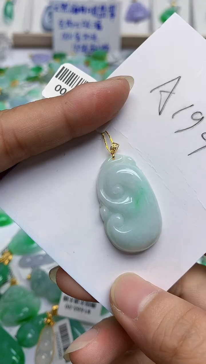 翡翠未镶嵌颈饰天然缅甸翡翠A货