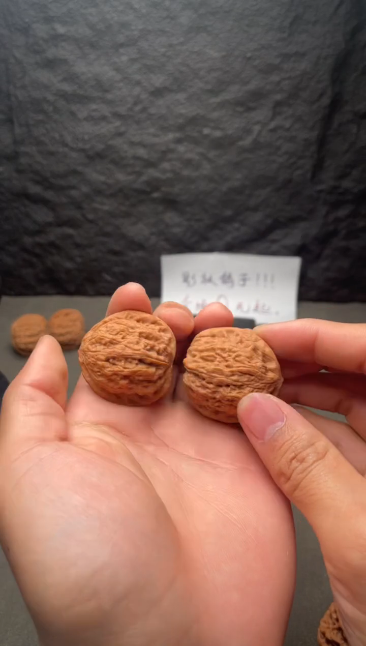吊坠文玩核桃36号原树昆仑