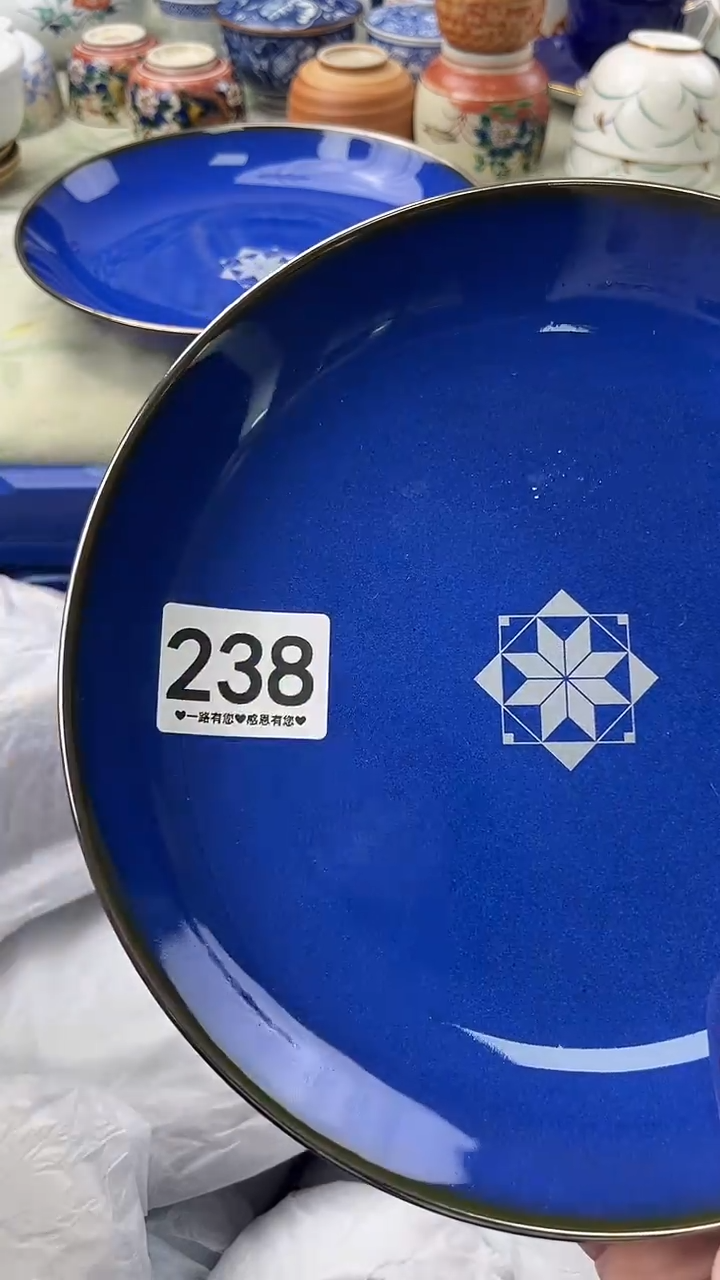 瓷片?****?238        