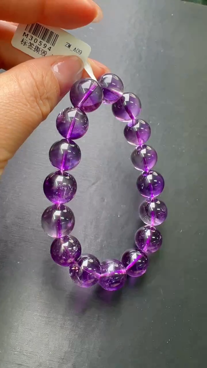 【闪购商品】水晶手串未镶嵌紫超七手串13m+ M30594