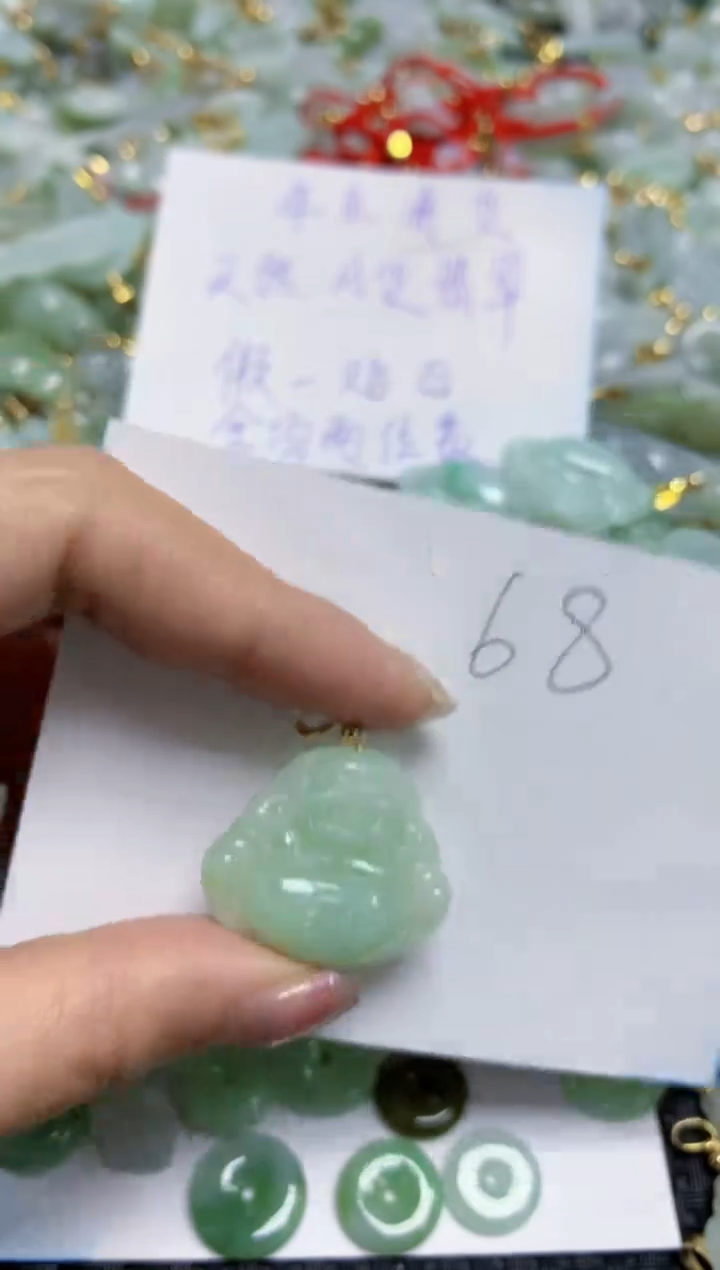 【闪购商品】翡翠颈饰合金  天然A货翡翠
