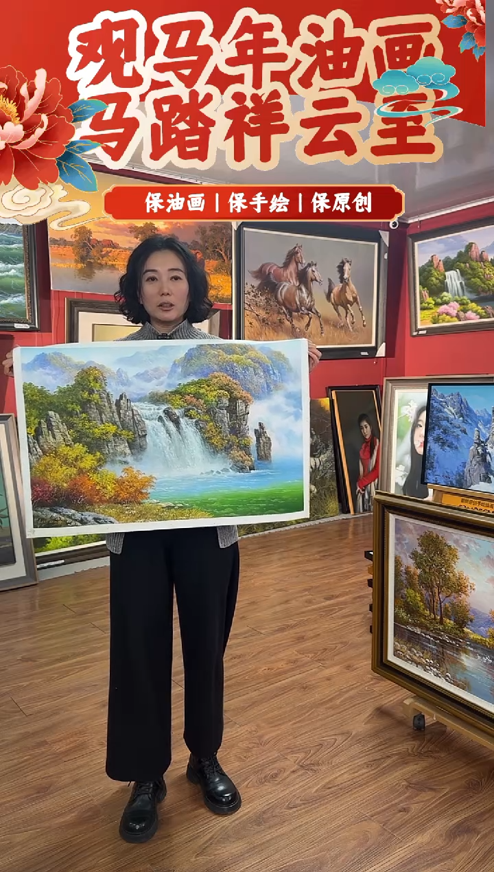 油画【17号】约50*70cm丨朝鲜原创纯手绘孤品油画丨顺丰包邮 