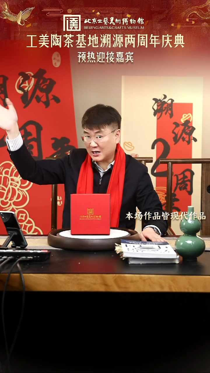 12.23 紫砂壶 001