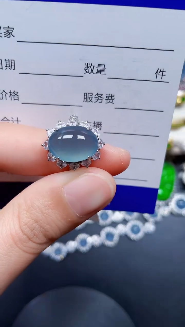 银S925镶嵌戒指翡翠77