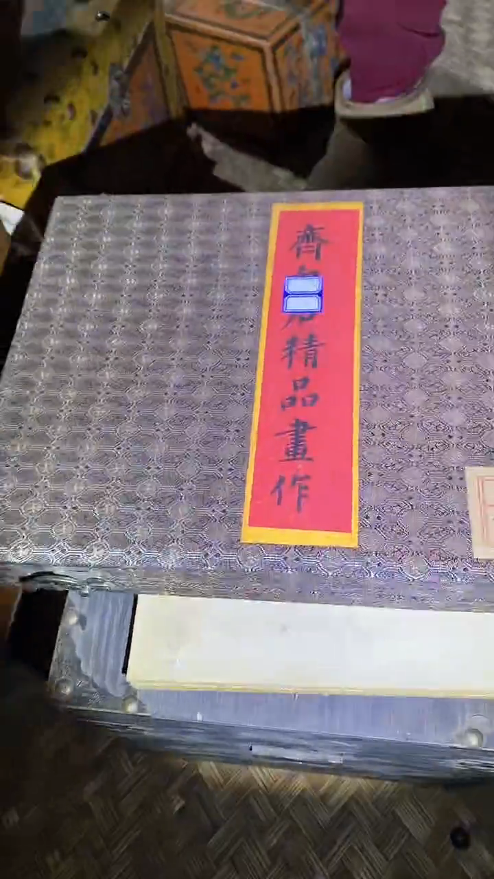 【闪购商品】贝壳手串/手链46啊啊啊啊啊啊啊啊啊