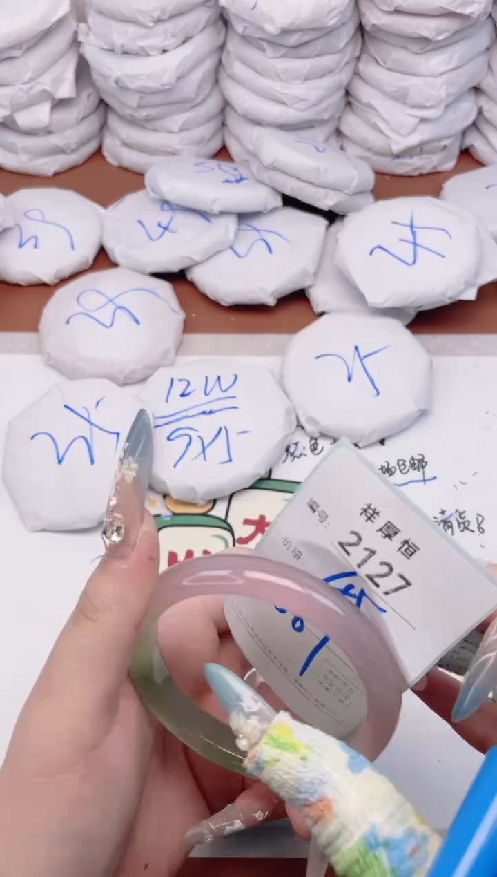 【闪购商品】玛瑙/玉髓手镯未镶嵌2127