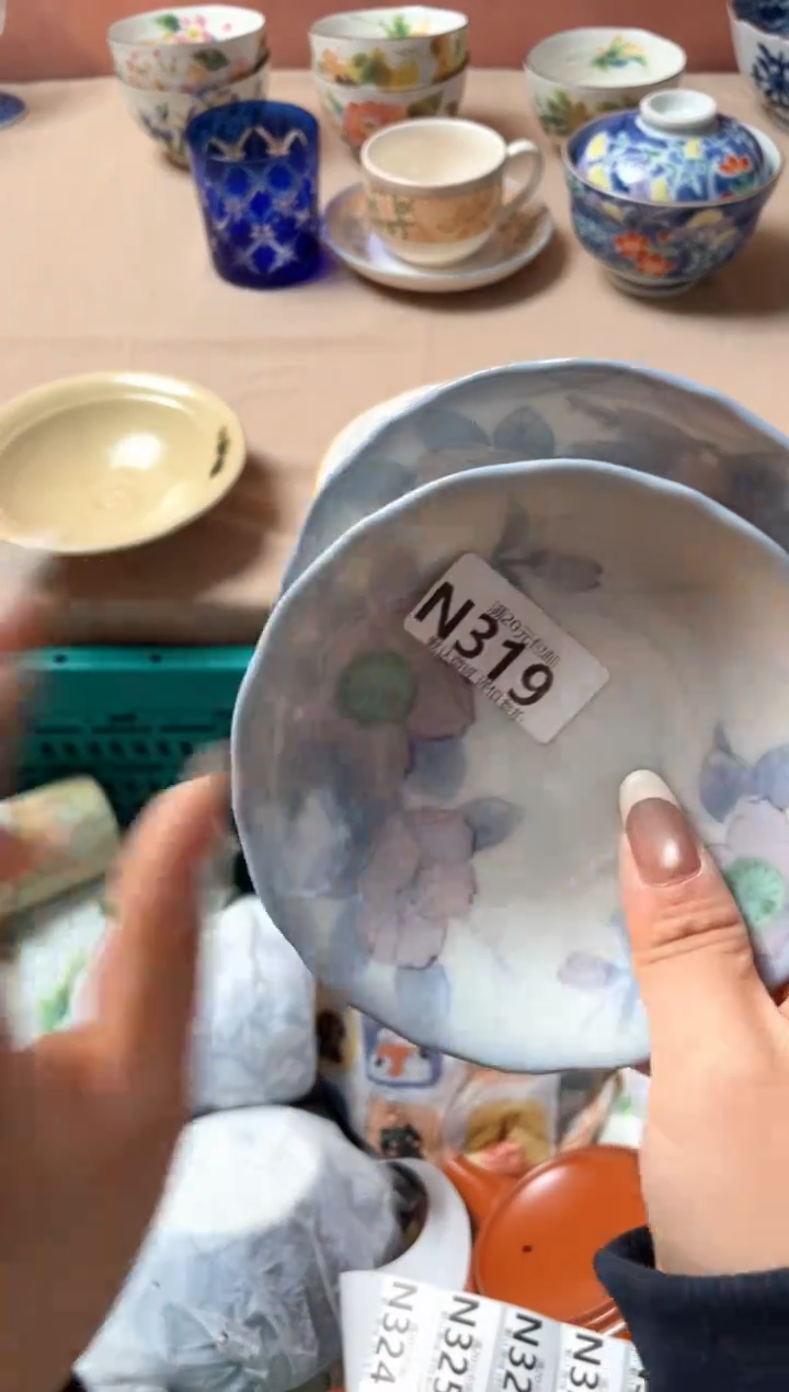 瓷片棉*?瓷器瓷器N319