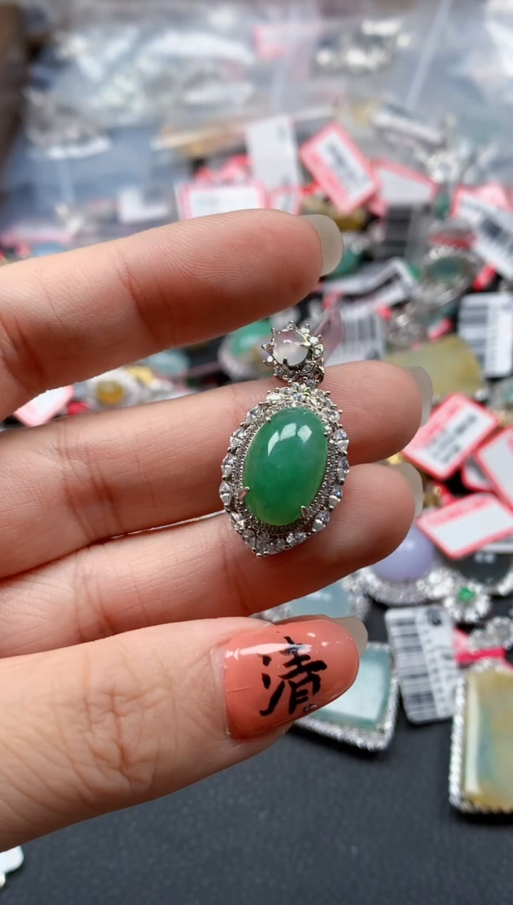 银S925镶嵌戒指翡翠天然A货缅甸翡翠