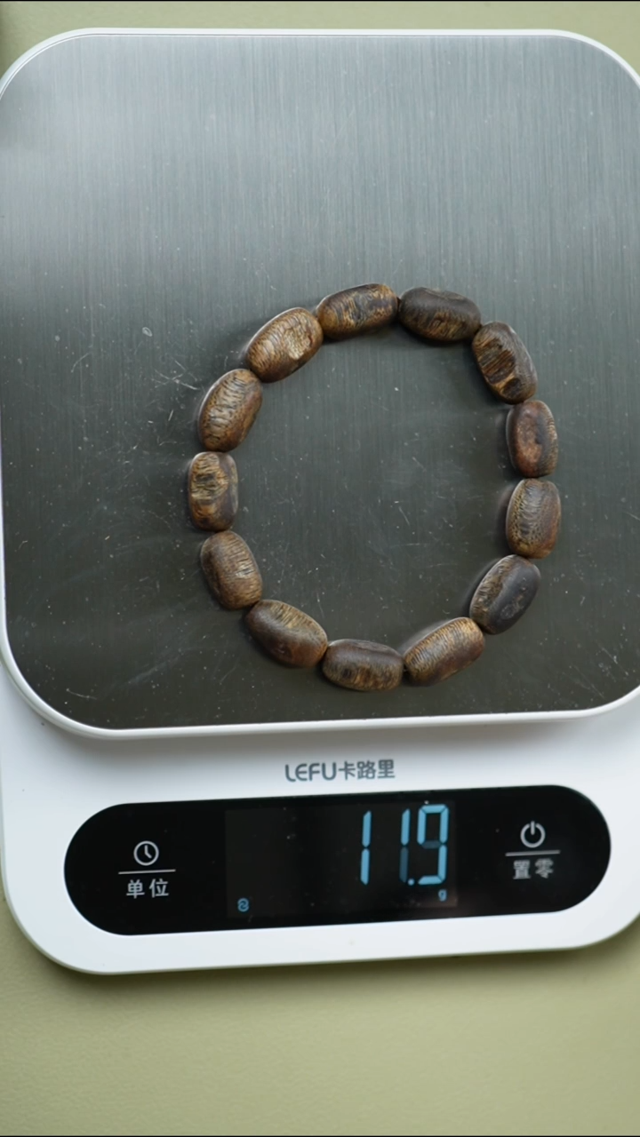手串沉香留疤单圈绿奇楠11g+