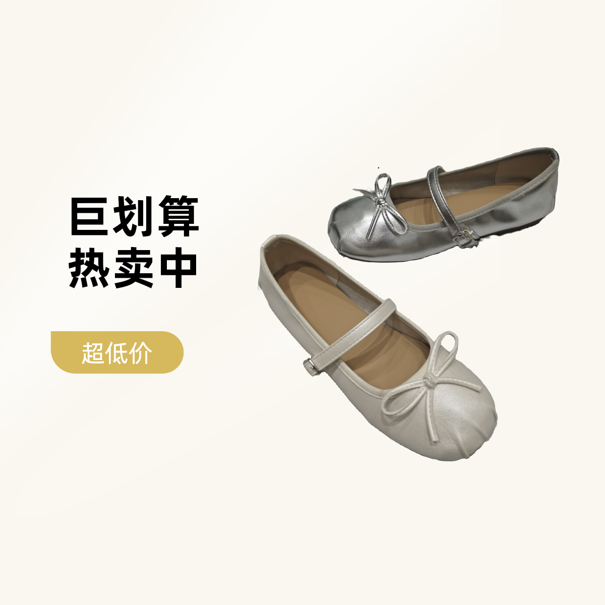 208-13内增浅口圆头单鞋春夏季玛丽珍方头蝴蝶结女鞋法式仙女风