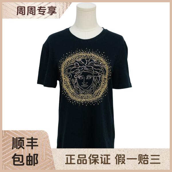 妃鱼/范思哲/棉/T恤/95新/z五二六