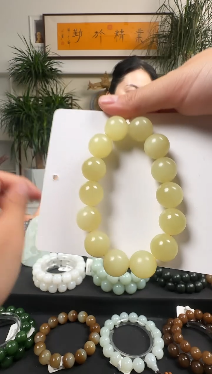 手串未镶嵌和田玉手串