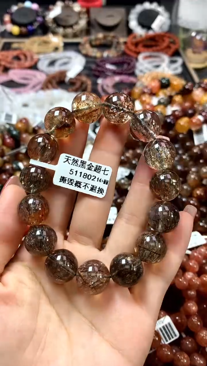 水晶手链未镶嵌14+************