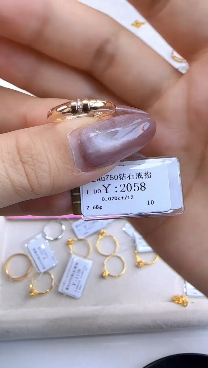 【闪购商品】钻石戒指/指环18K金镶嵌185800