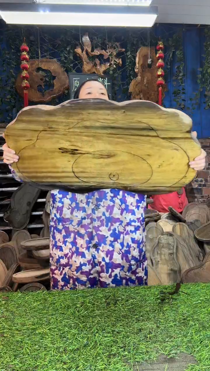 金丝楠小叶桢楠75