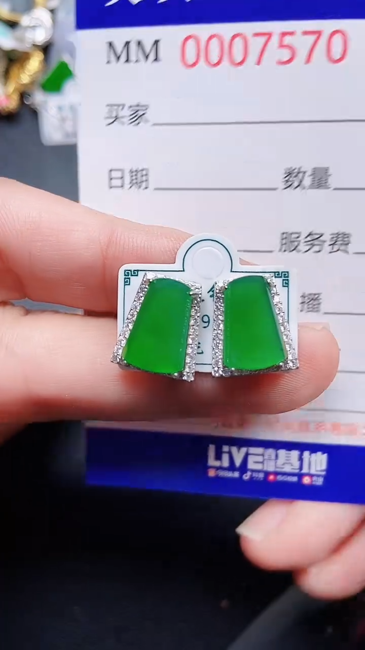 颈饰银S925镶嵌翡翠7570