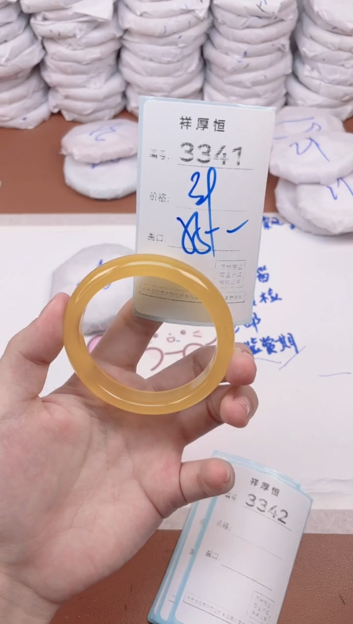 玛瑙/玉髓手镯未镶嵌3341