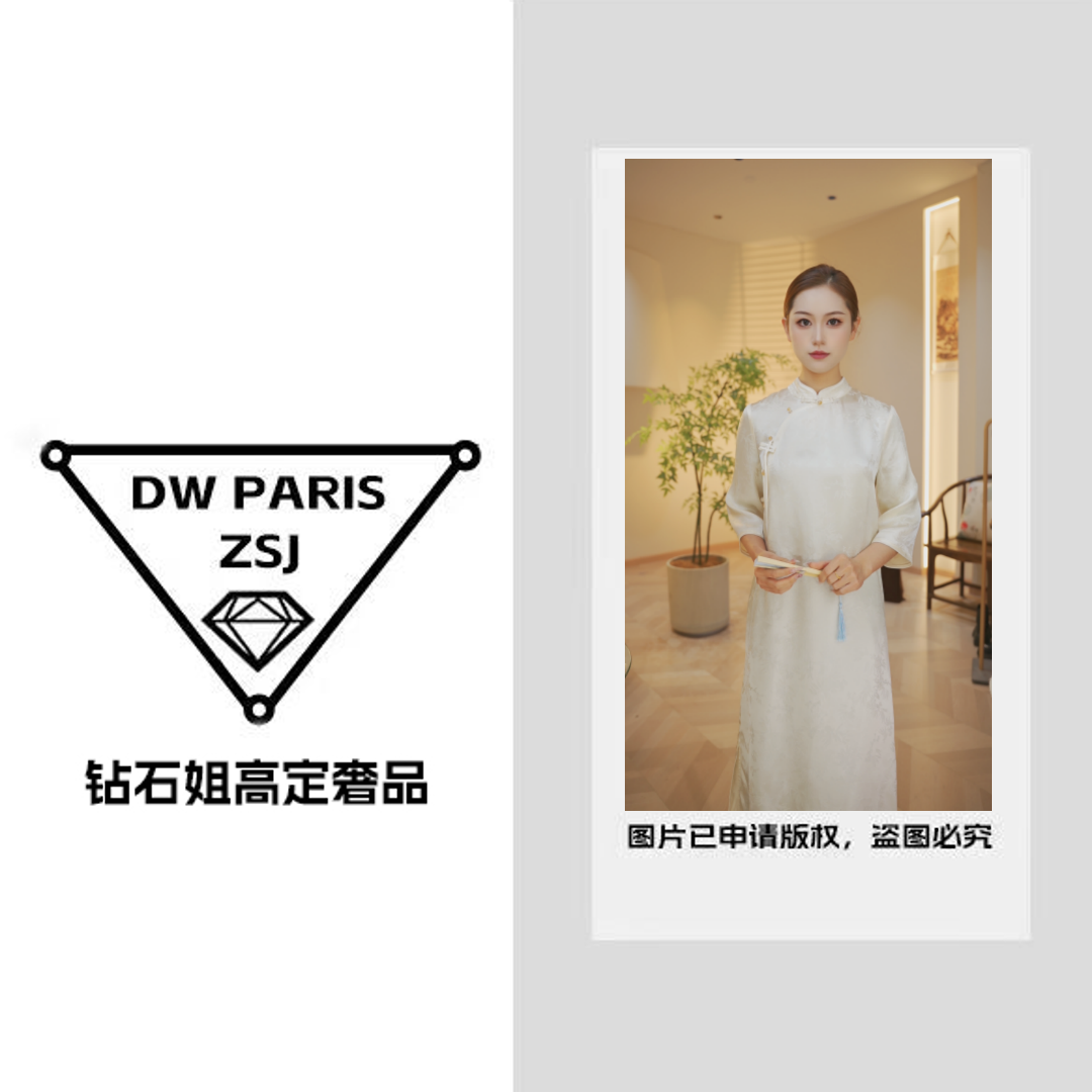 【钻石姐专享】入画江南 春夏定制新中式国风气质显瘦连衣裙DZ6633