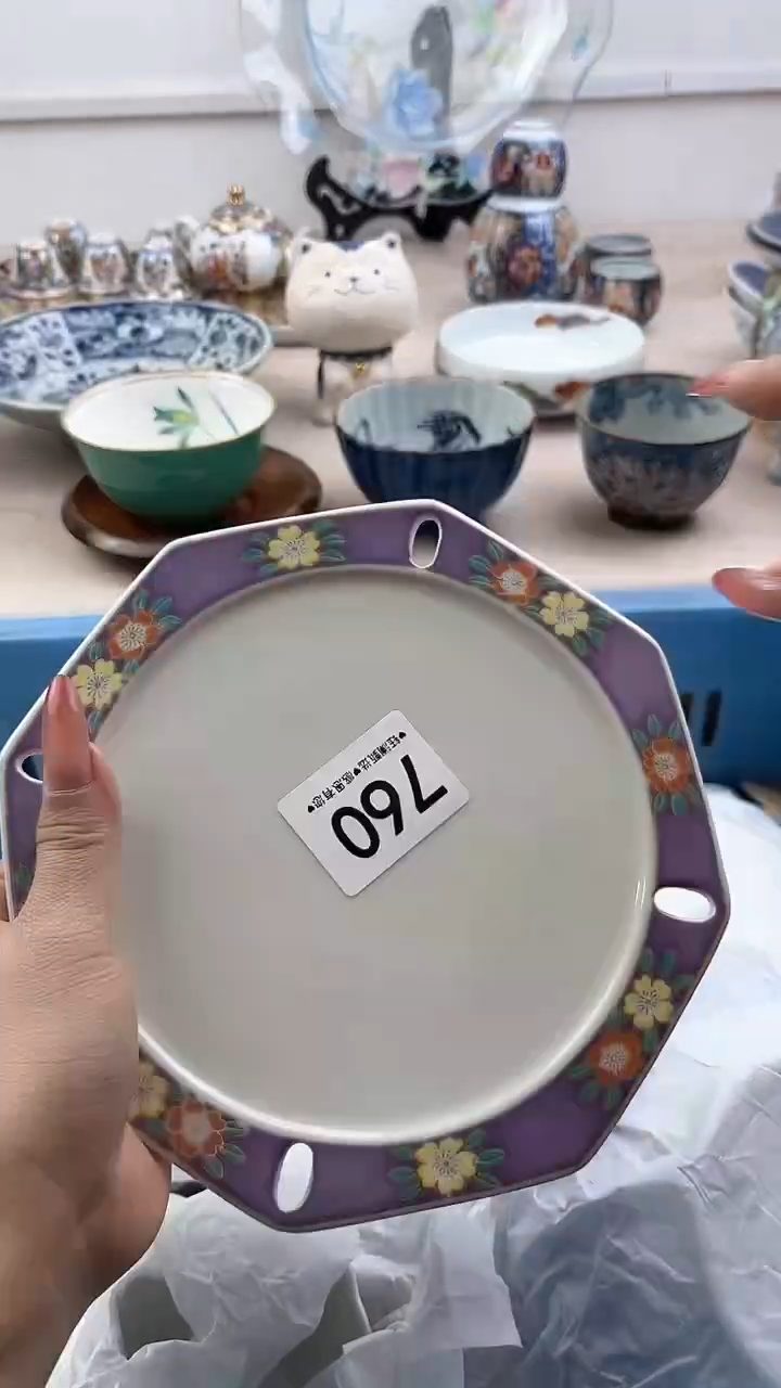 【闪购商品】瓷片760，，，，，，