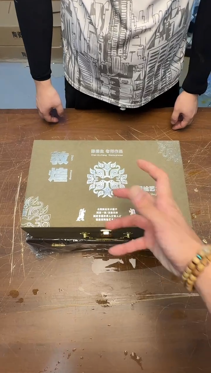 敦煌银器@@@@@@@@@@@@@@@@@@@@@@@