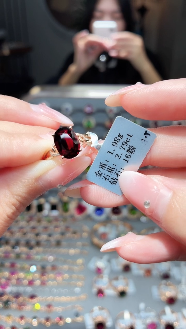18K金镶嵌戒指碧玺2.79ct