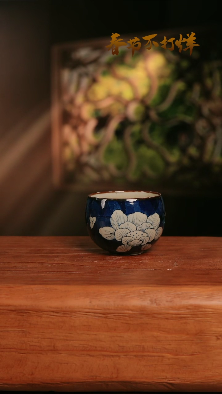 【闪购商品】摆件30-139高口径误差2容量