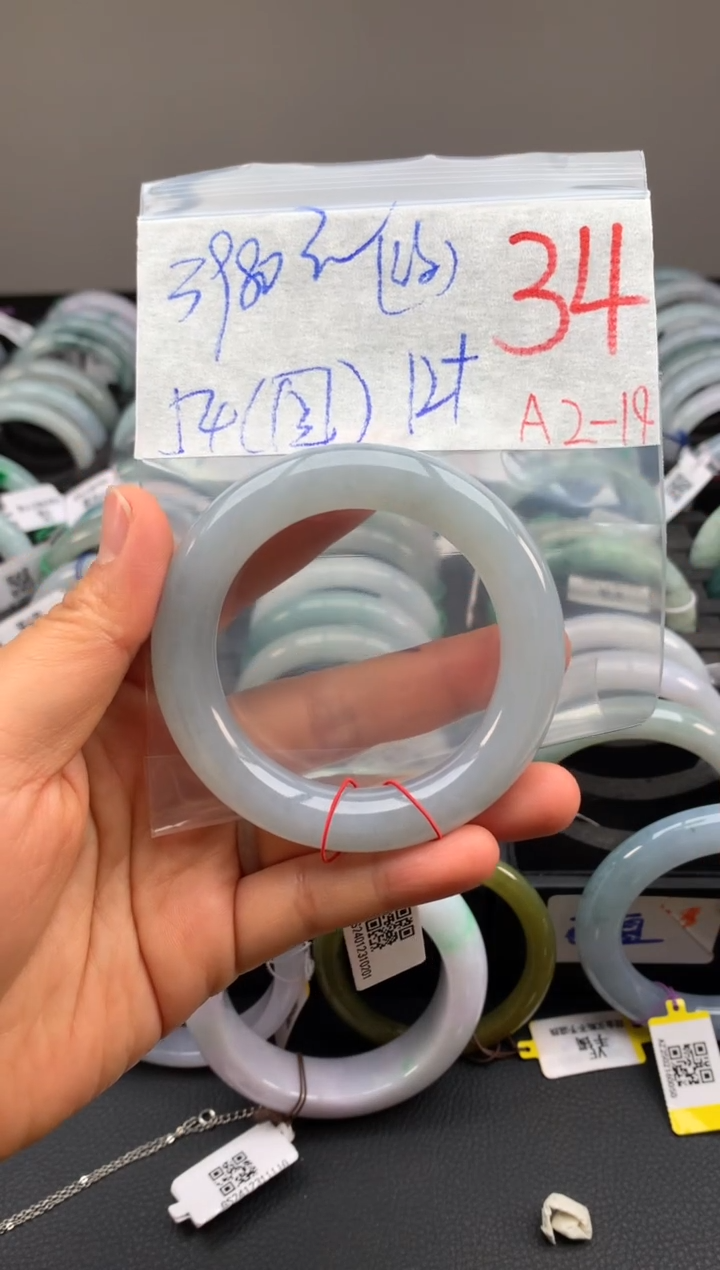 【闪购商品】定制翡翠未镶嵌毛货需精细抛光+多样性发货拍一发一