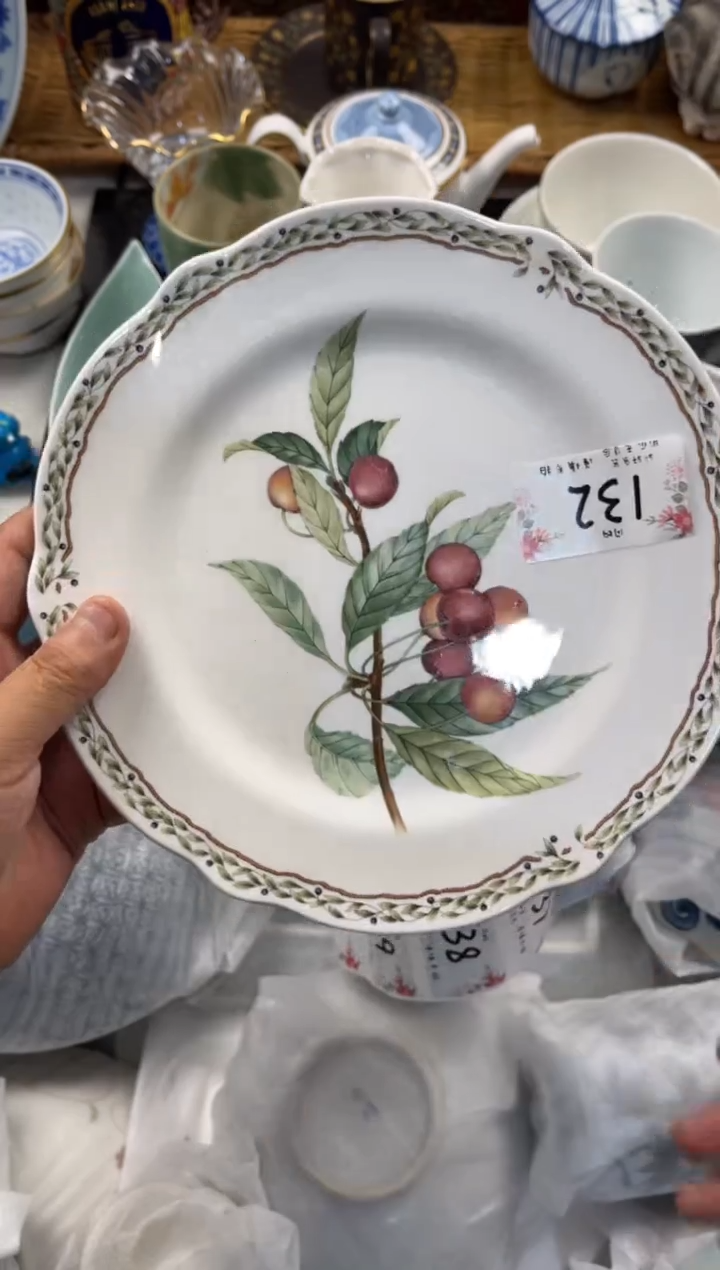 也****天 店铺名称 轩轩瓷器 闪购类型 定向 也许很远或是昨天