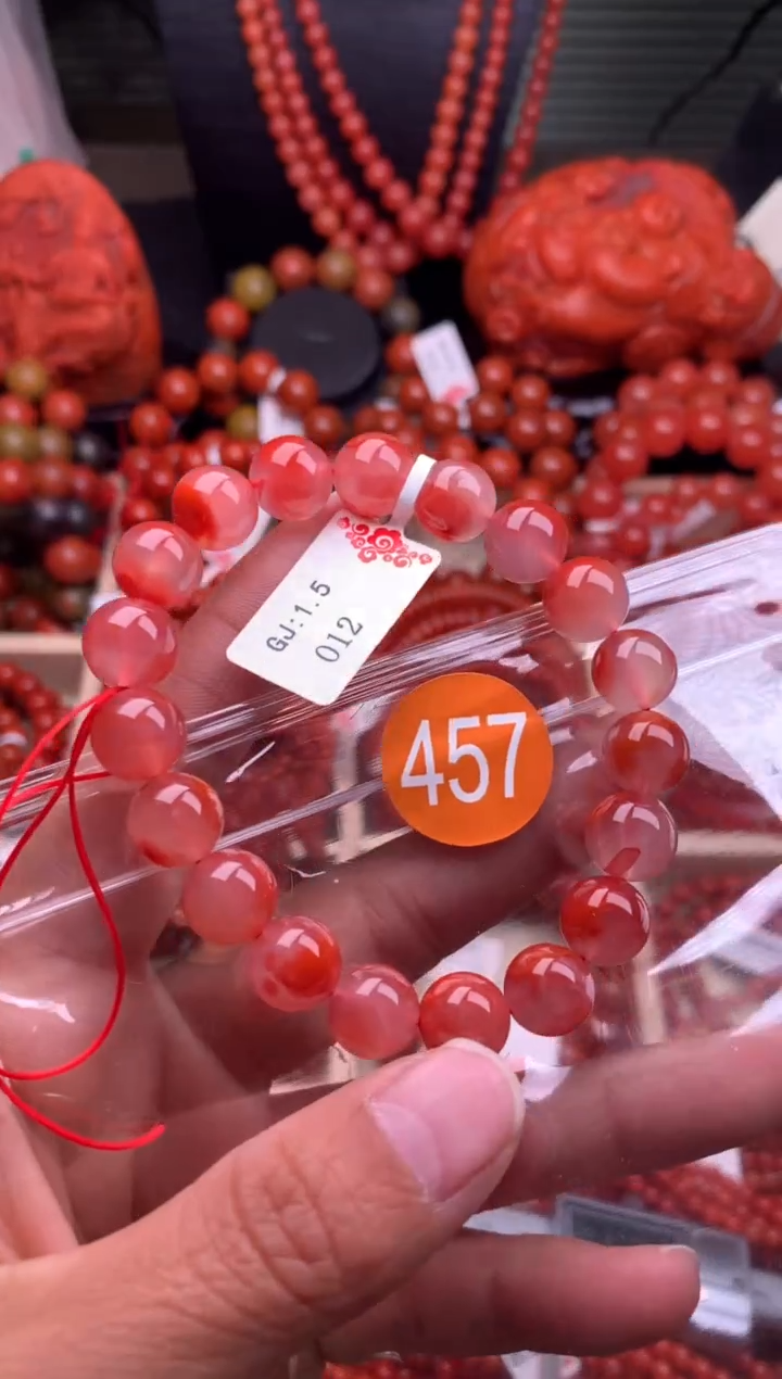 【闪购商品】南红玛瑙珠宝奇石未镶嵌457-10