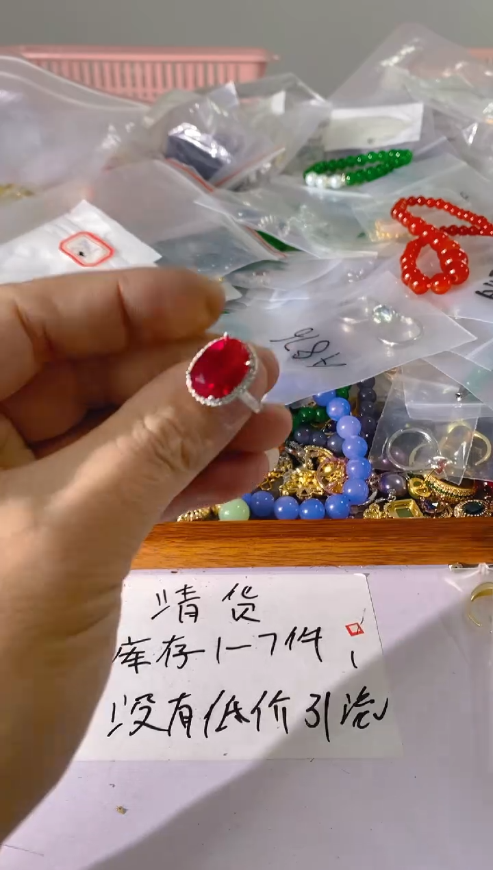 【闪购商品】水晶颈饰未镶嵌71红宝，蓝宝，贝珠多样性发一件赠链