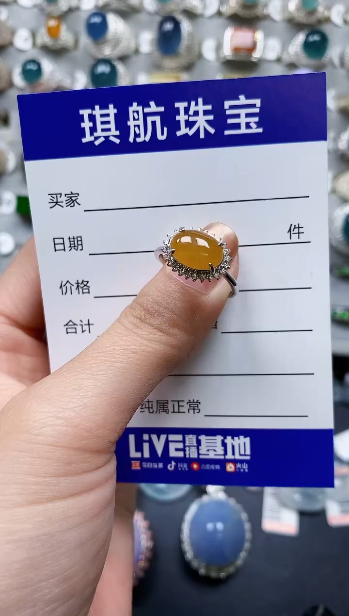 【闪购商品】翡翠戒指银S925镶嵌0565