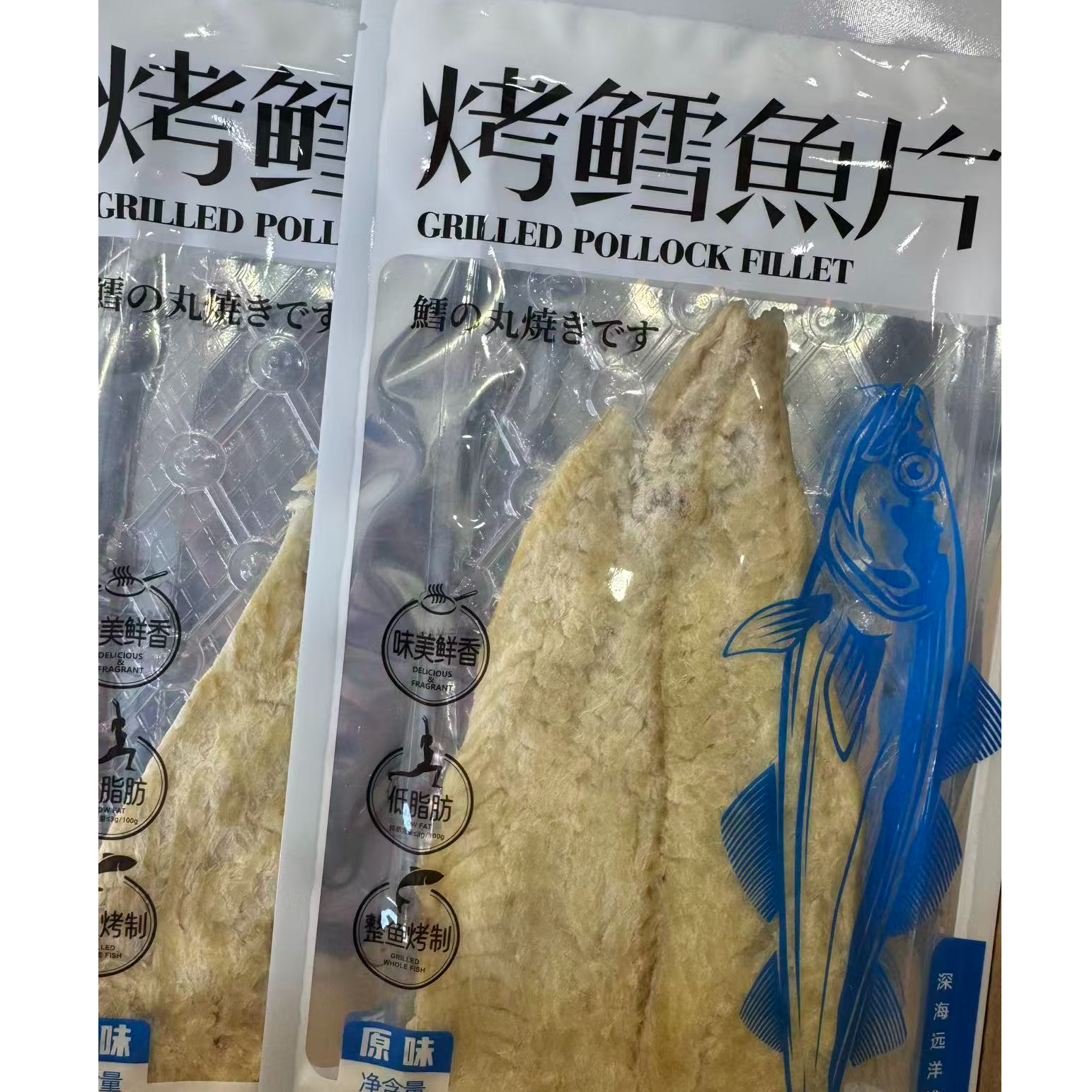 手撕 深海烤鳕鱼片 50g/包  即食海鲜零食