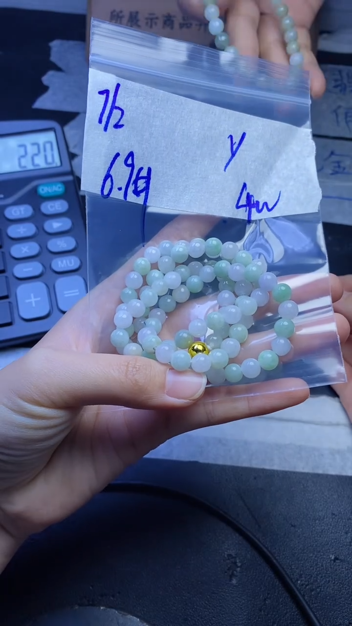 【闪购商品】定制翡翠未镶嵌珠串