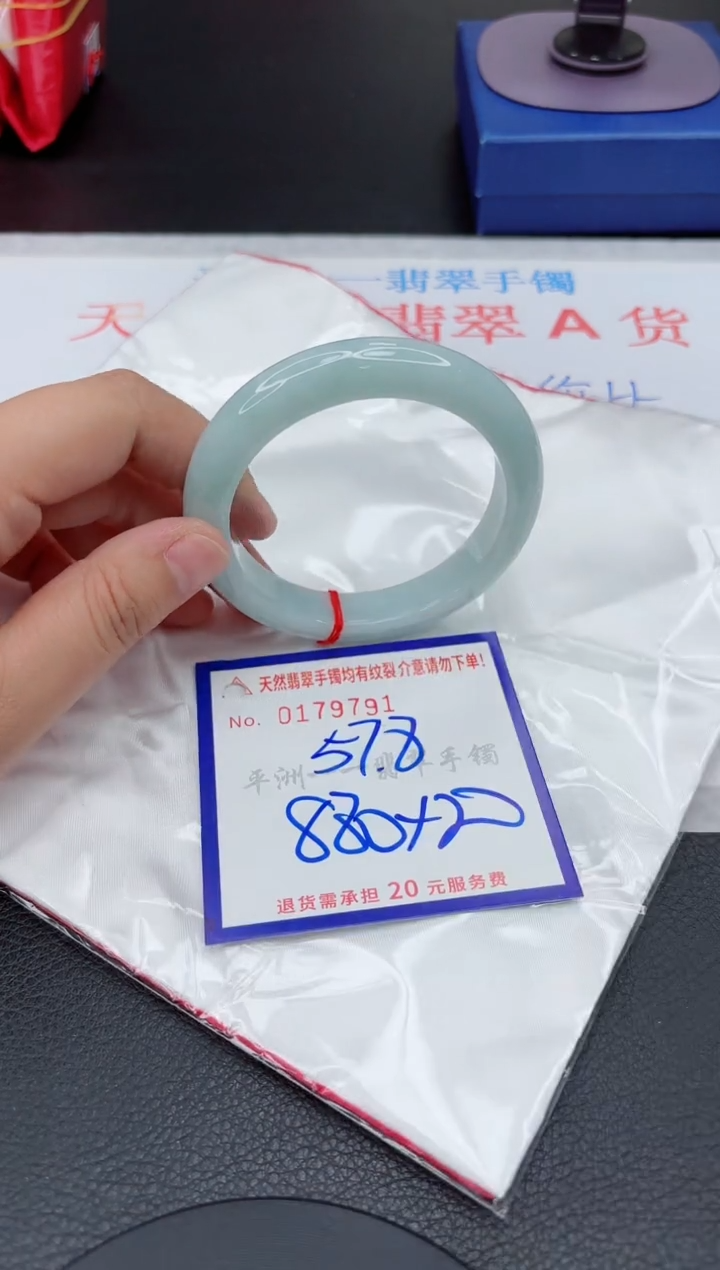 翡翠手镯未镶嵌1111111111