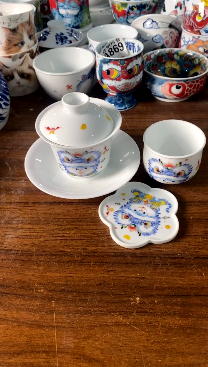 昨明 （福利价格）盖碗+底托+杯垫+杯子