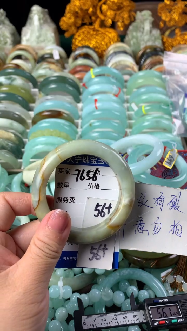 【闪购商品】蛇纹石玉手镯未镶嵌7656