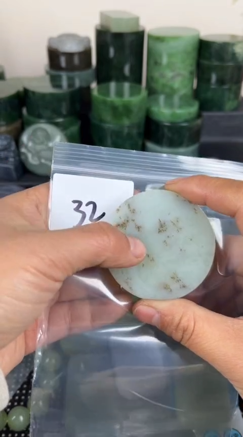 【闪购商品】和田玉珠宝半成品未镶嵌镯心